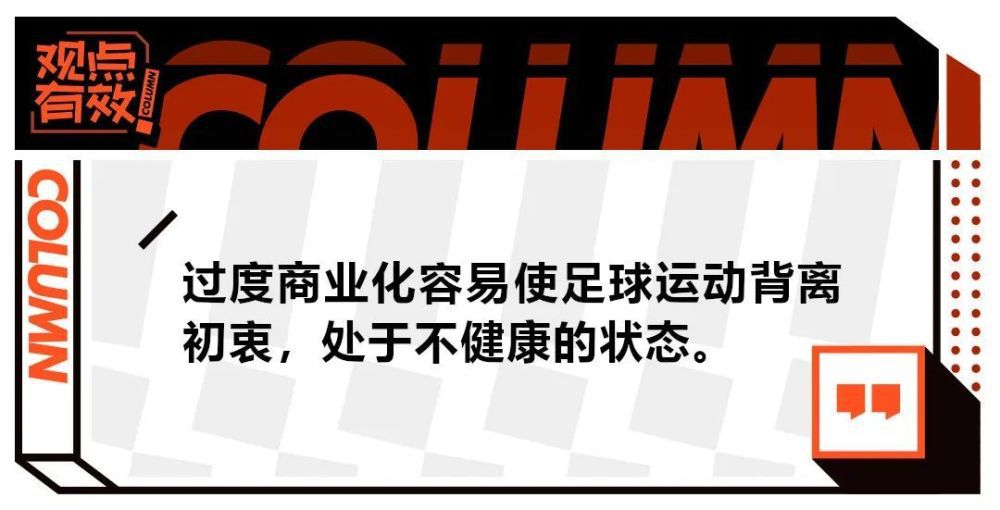 林德洛夫在12月初对阵切尔西的比赛中半场被换下，随后曼联3场比赛他都没有出场。